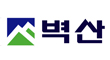 (주)하츠의 그룹인 벽산의 로고