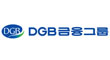 (주)디지비캐피탈의 그룹인 DGB금융지주의 로고
