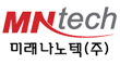 미래나노텍(주)의 그룹인 미래나노텍의 로고