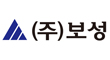 (주)한양의 그룹인 보성의 로고
