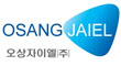 오상자이엘(주)의 그룹인 오상의 로고