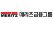 메리츠대체투자운용(주)의 그룹인 메리츠금융의 로고