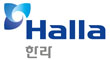 (주)만도의 그룹인 한라의 로고