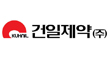 피움아카데미(주)의 그룹인 건일제약의 로고