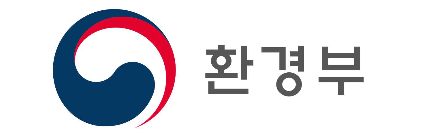 국립생태원의 그룹인 환경부의 로고