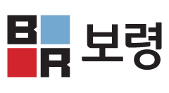 (주)보령의 그룹인 보령홀딩스의 로고