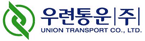 우련통운(주)의 그룹인 우련통운의 로고