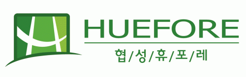 (주)협성건설의 그룹인 협성건설의 로고