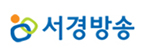 (주)미디어엔의 그룹인 서경방송의 로고