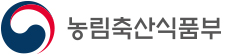 농림식품기술기획평가원의 그룹인 농림축산식품부의 로고