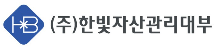 (주)한빛자산관리대부의 그룹인 한빛자산관리대부의 로고