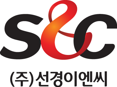 (주)선경이엔씨의 그룹인 선경이엔씨의 로고