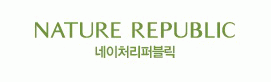 (주)네이처리퍼블릭의 그룹인 네이처리퍼블릭의 로고