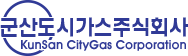 (주)동우팜투테이블의 그룹인 군산도시가스의 로고
