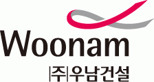 (주)우남건설의 그룹인 우남건설의 로고