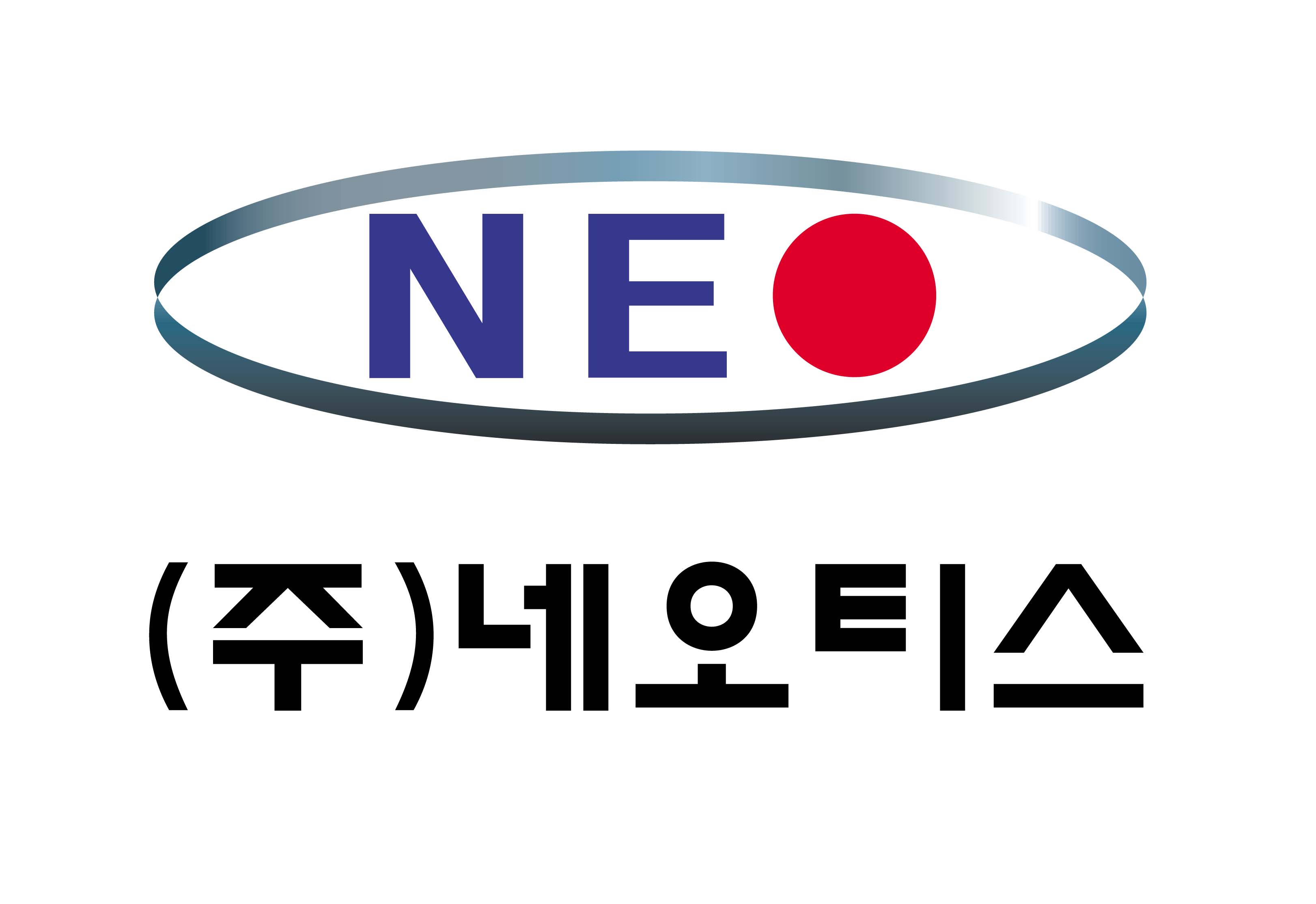 (주)유니포인트의 그룹인 네오티스의 로고