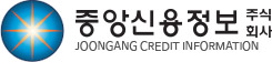 아이앤유크레디트대부(주)의 그룹인 중앙신용정보의 로고