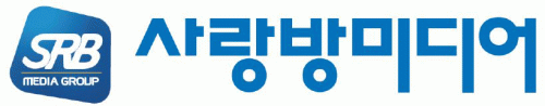 (주)에스알비무등일보의 그룹인 사랑방미디어의 로고