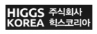 주식회사 힉스코리아