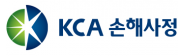 KCA손해사정㈜