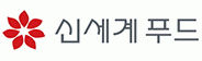 (주)신세계푸드