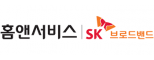 홈앤서비스