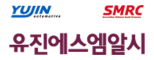유진에스엠알시오토모티브테크노(주)