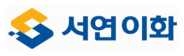 ㈜서연이화