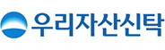 우리자산신탁(주)