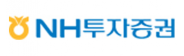 NH투자증권㈜