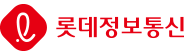 롯데정보통신㈜