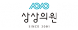 상상의원