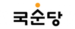 ㈜국순당