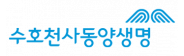동양생명보험(주)