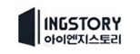 (주)아이엔지스토리