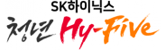 SK하이닉스