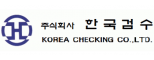 (주)코리아탤리서비스