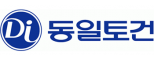 (주)동일토건