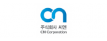 (주)씨앤