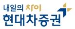 현대차증권
