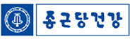 종근당건강㈜