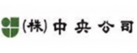 ㈜중앙공사