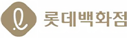 롯데쇼핑(주)