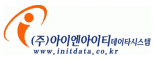 (주)아이엔아이티데이타시스템