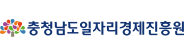충청남도일자리경제진흥원