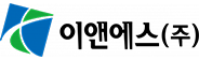 이앤에스㈜