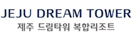 ㈜엘티엔터테인먼트