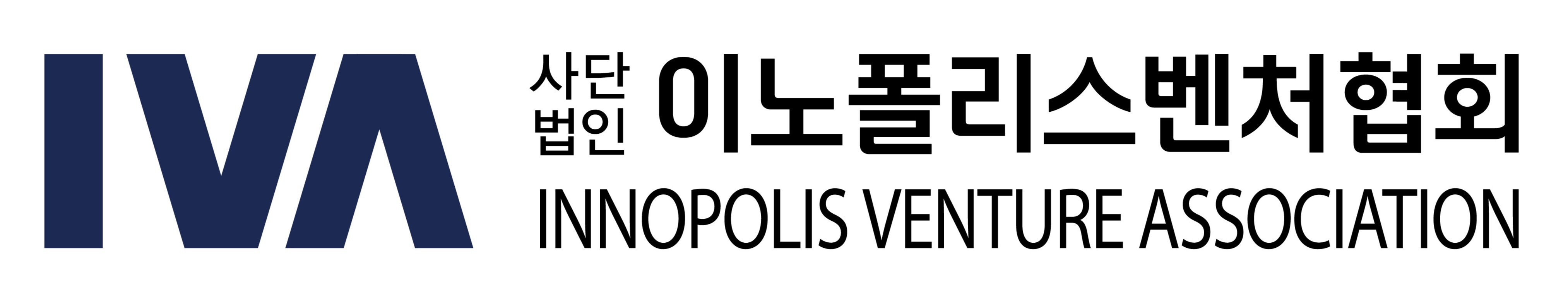 (사)이노폴리스벤처협회