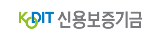 신용보증기금
