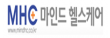 마인드 헬스케어